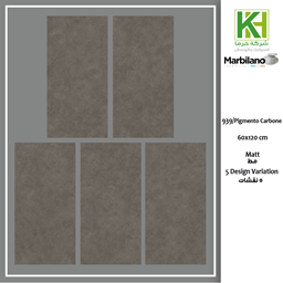 Show details for Indian matt procelain tile 60x120cm Pigmento carbone Picture of Indian matt procelain tile 60x120cm Pigmento carbone